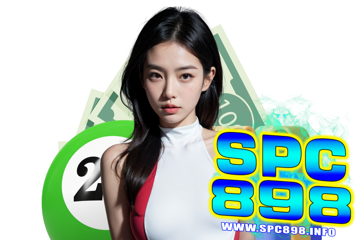 spc898 แจกเครดิตฟรี